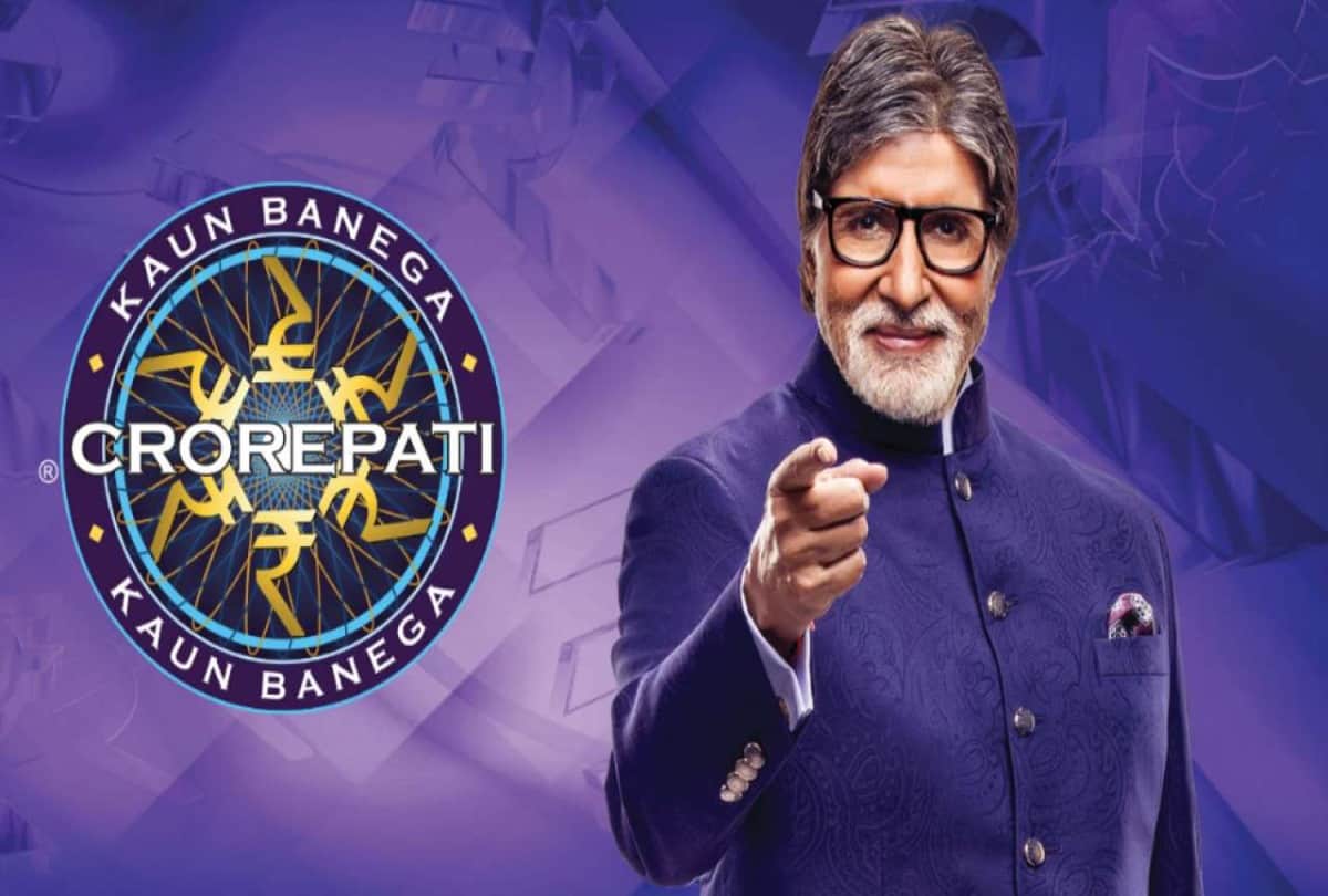 KBC 14: The new season of Kaun Banega Crorepati will starts from 7 august on sony tv