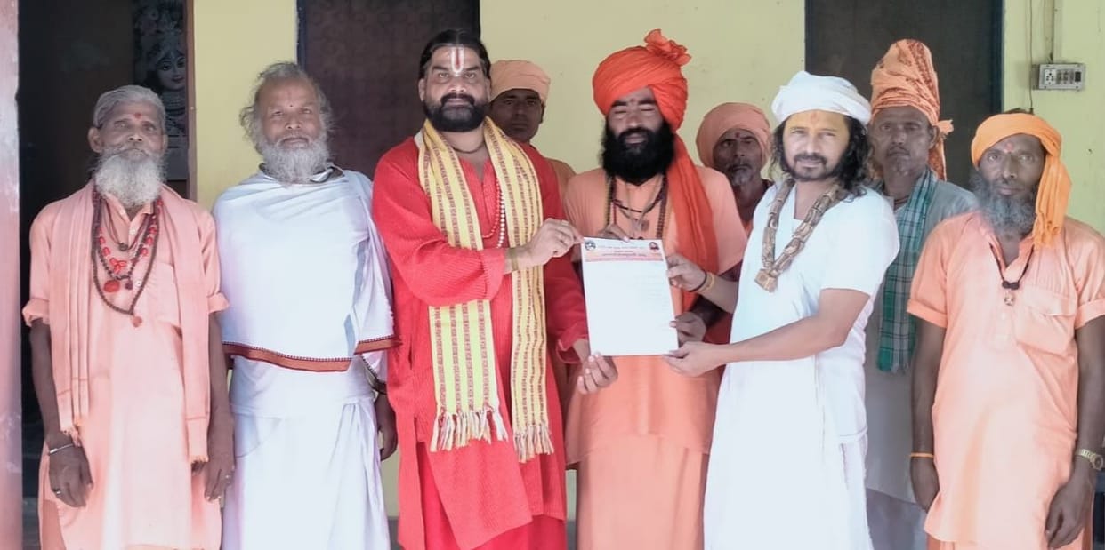 Mathura: Conspiracy to grab the property of Math temples