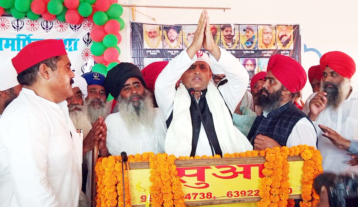 akhilesh yadav