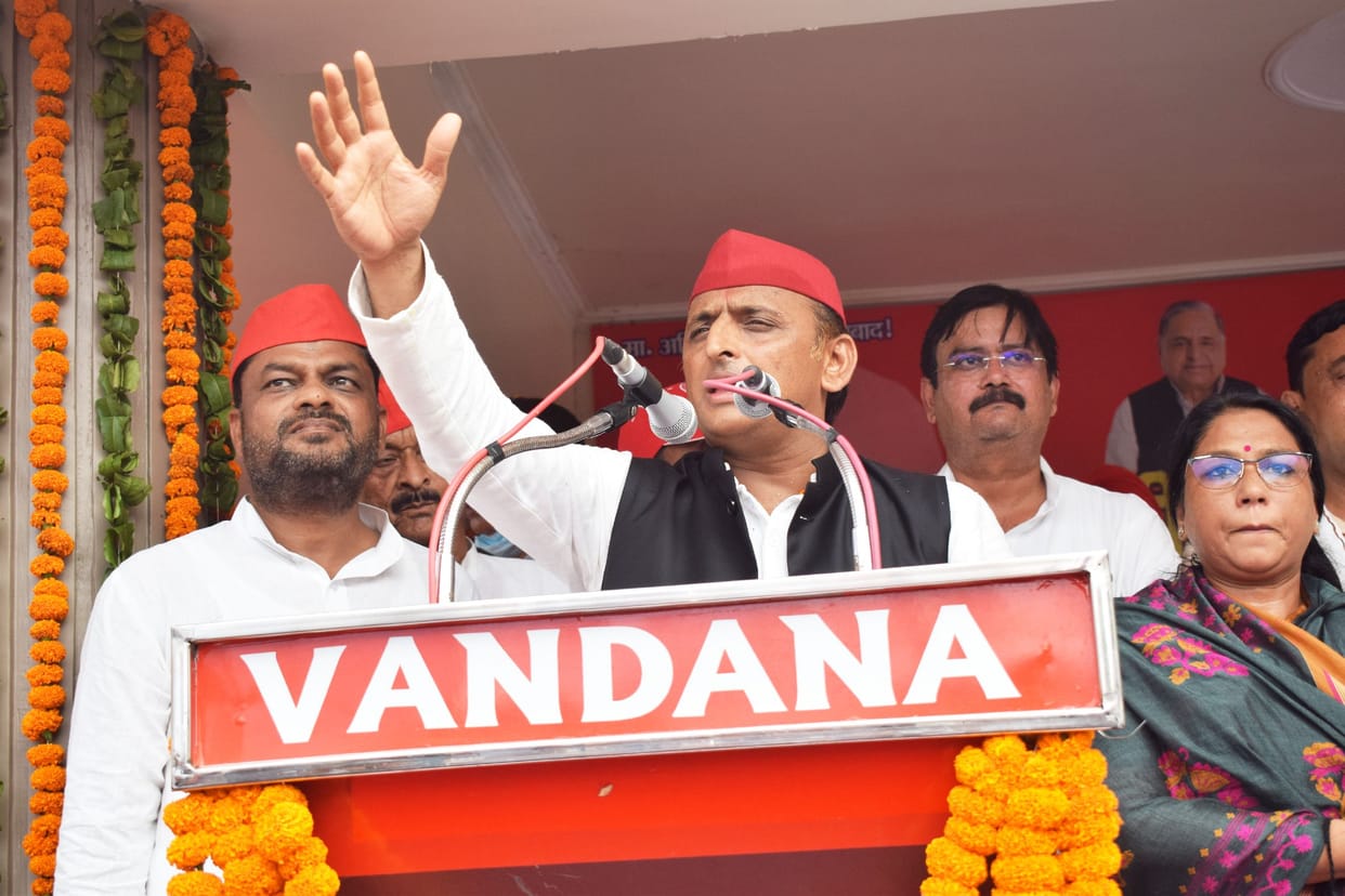 akhilesh yadav