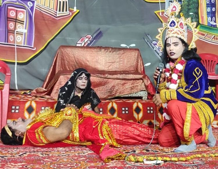 ramleela