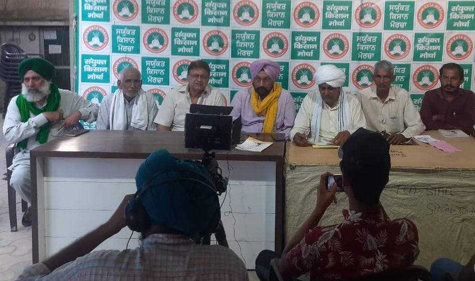 Demand to take action in Lakhimpur case