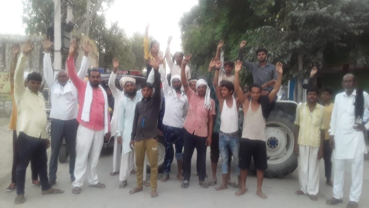 Not a single grain of paddy was bought for four days, jam was imposed in Bapoli