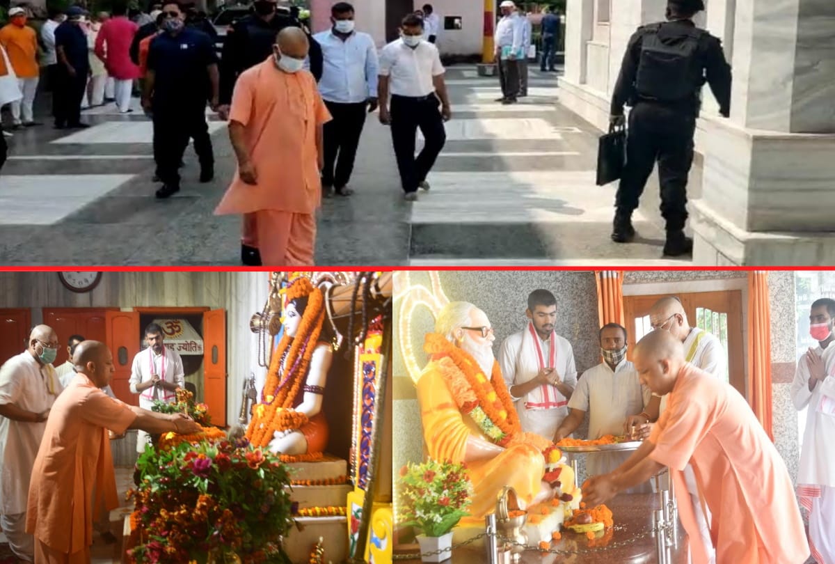 CM yogi adityanath visit in gorakhpur celebrate Navratri 2021 in Gorakhnath temple