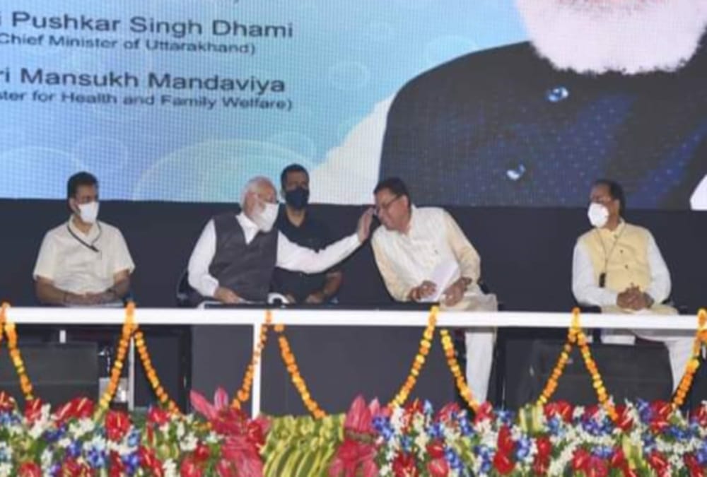 PM Modi in Uttarakhand: CM Pushkar singh Dhami told Pm Modi as Parents