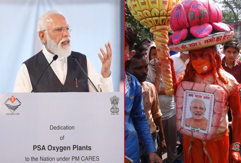 PM Modi in Uttarakhand: Youth From Bihar reached rishikesh to meet Narendra Modi Become the center of attraction photos