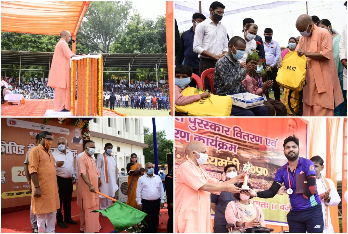 CM Yogi adityanath in Varanasi covid vaccination express flagged off and rewarded winners of Divyang T20 cricket tournament