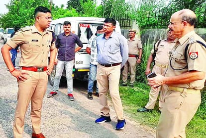 District Jail Bandi Rakshak Shot By Bullet Injured Kasganj Crime News