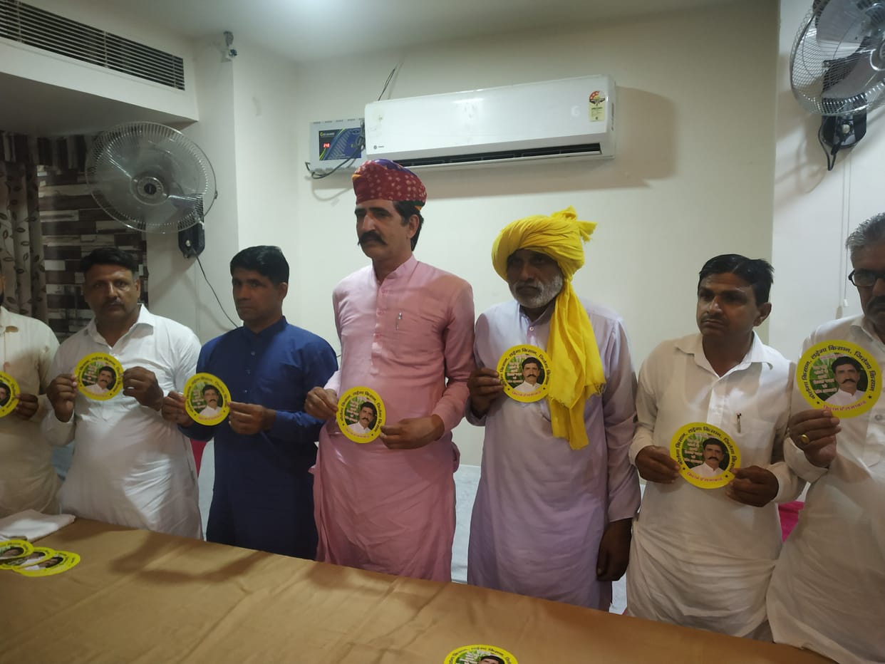 Farmer leader Pachar, who landed in Ellenabad by-election, protested on the very first day