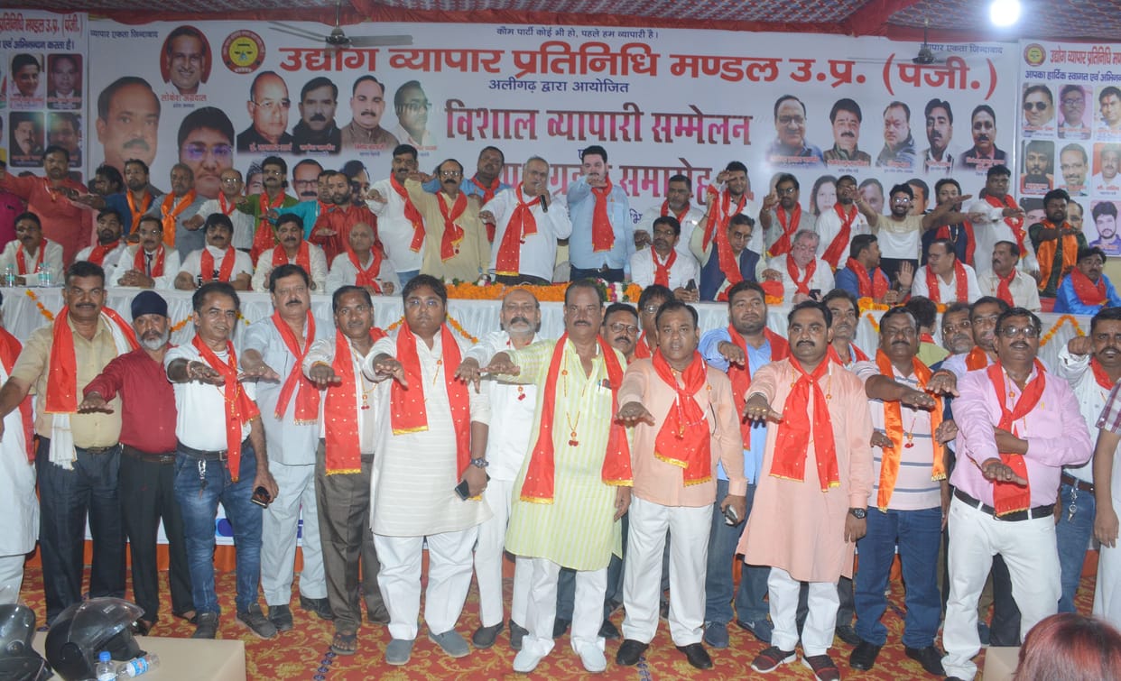 Harassment of traders is not tolerated: Lokesh Aggarwal