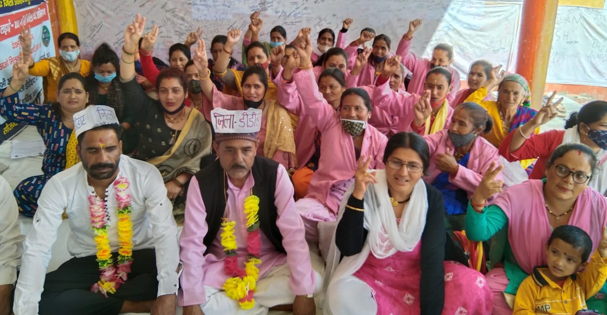 On the first day of Navratri regarding the demand of Didihat district