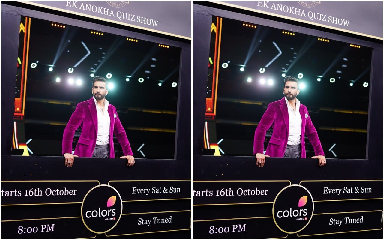 Ranveer Singh all set to make his debut on small screen with The Big Picture