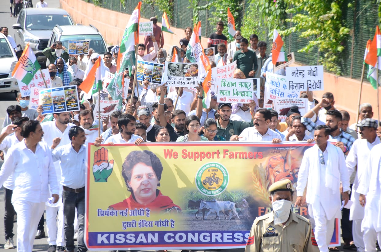 Protest