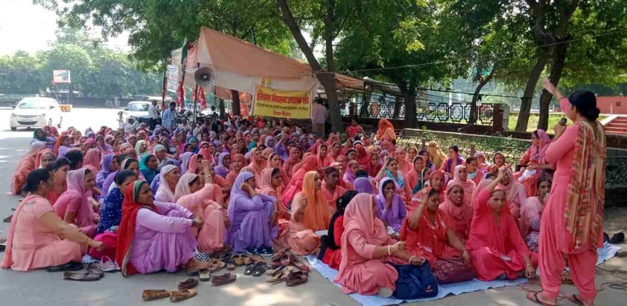 Protest started against privatization of Anganwadi centers