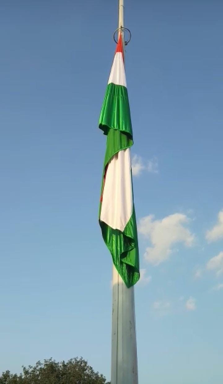 Hathras: National flag installed at a height of 105 feet