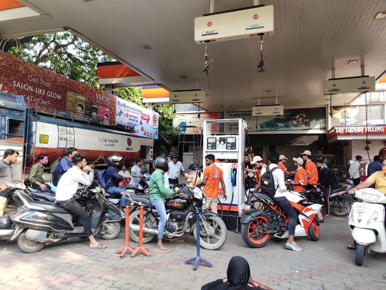 Petrol price