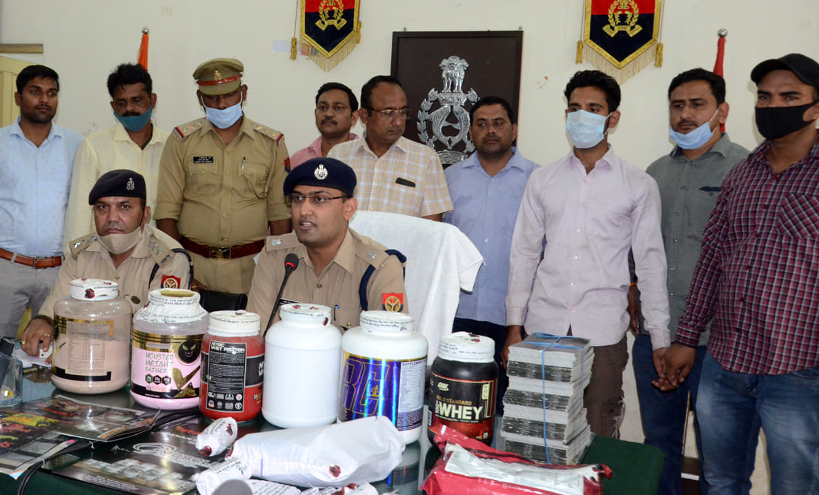 Fake food supplement factory caught in Kidwainagar