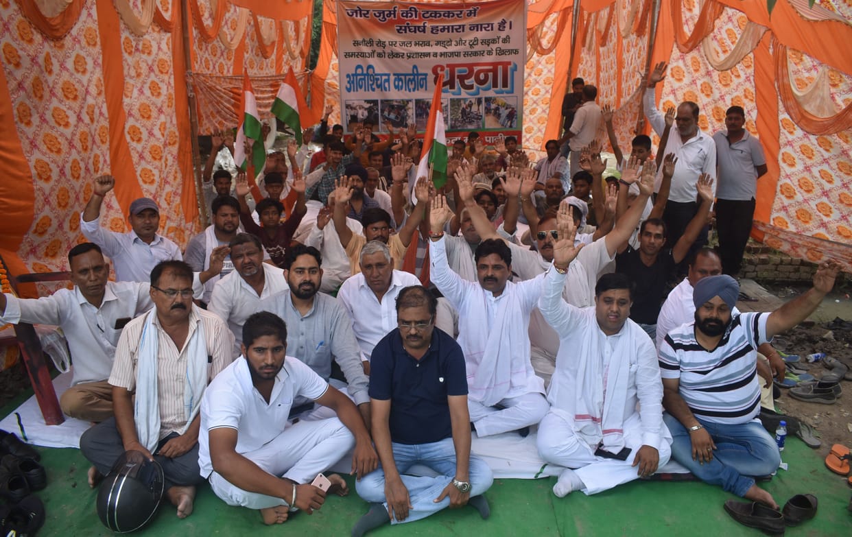 Dirty water accumulated on Sannauli road became a problem, the protest was dry