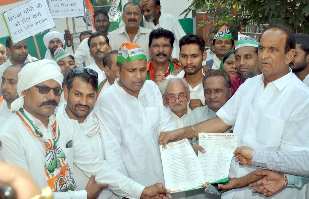Lakhimpur episode: Congress workers protested and arrested