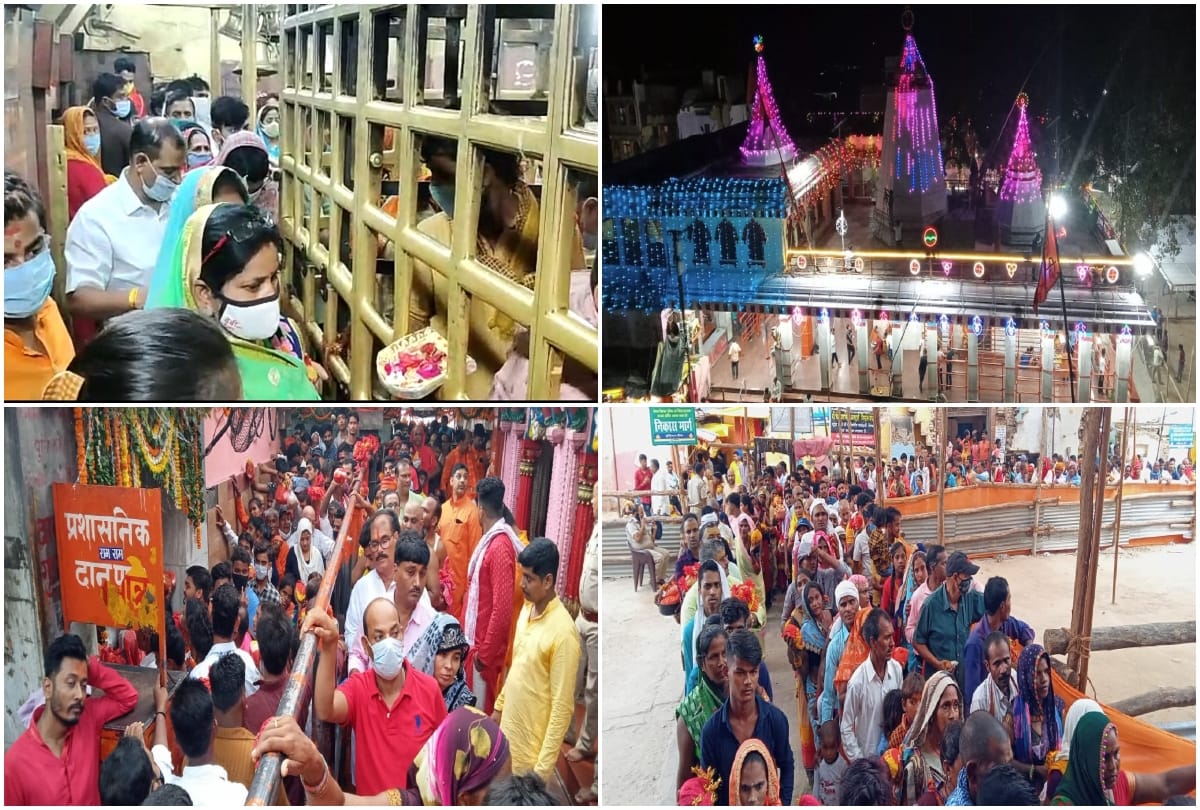 Navratri 2021 first day in vindhyavasini temple mirzapur huge crowd of Devotees gathered at Vindhyachal dham for see maa shailputri