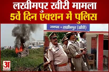 lakhimpur kheri Violence: punjab cabinet ministers detained at up border