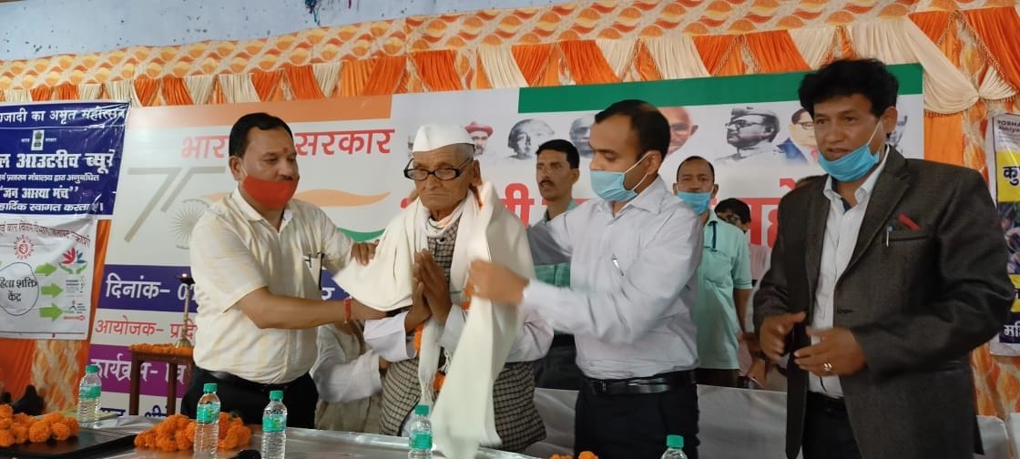 Freedom fighter Chindriya Lal honored