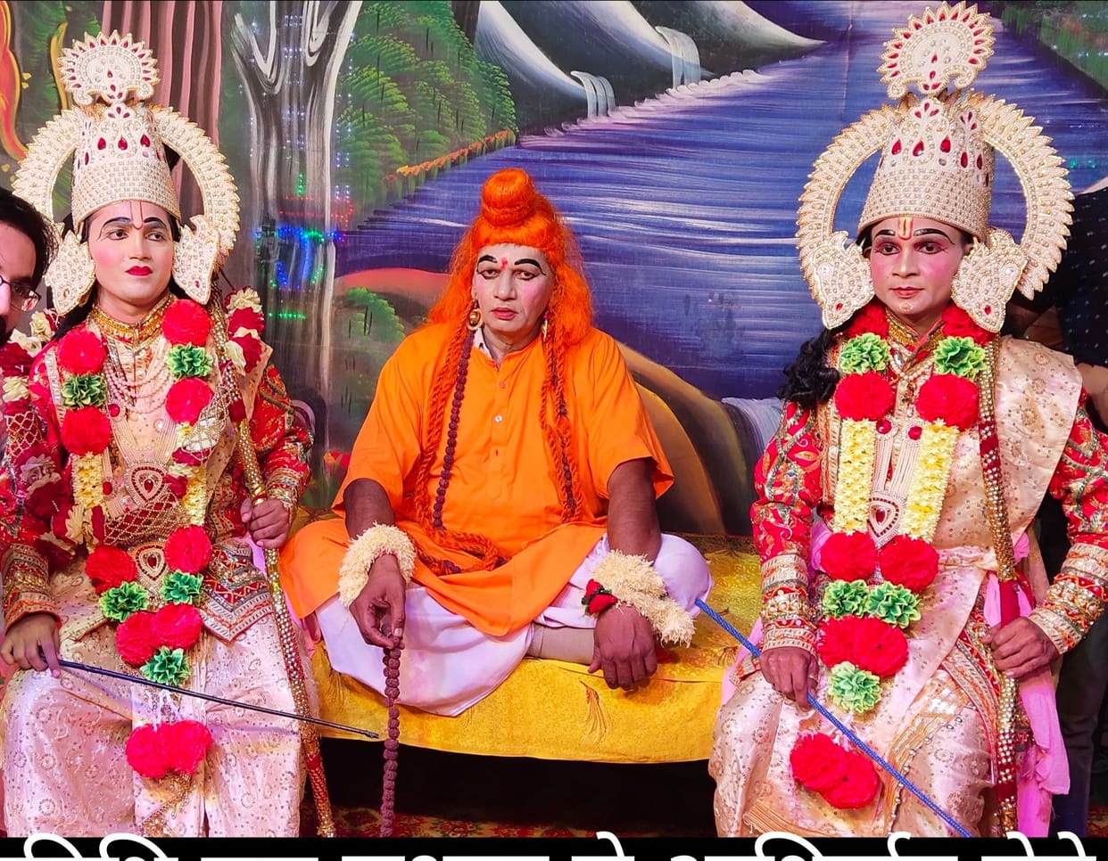 Gadipukhta: Devotees became emotional after seeing the scene of Ram's birth anniversary