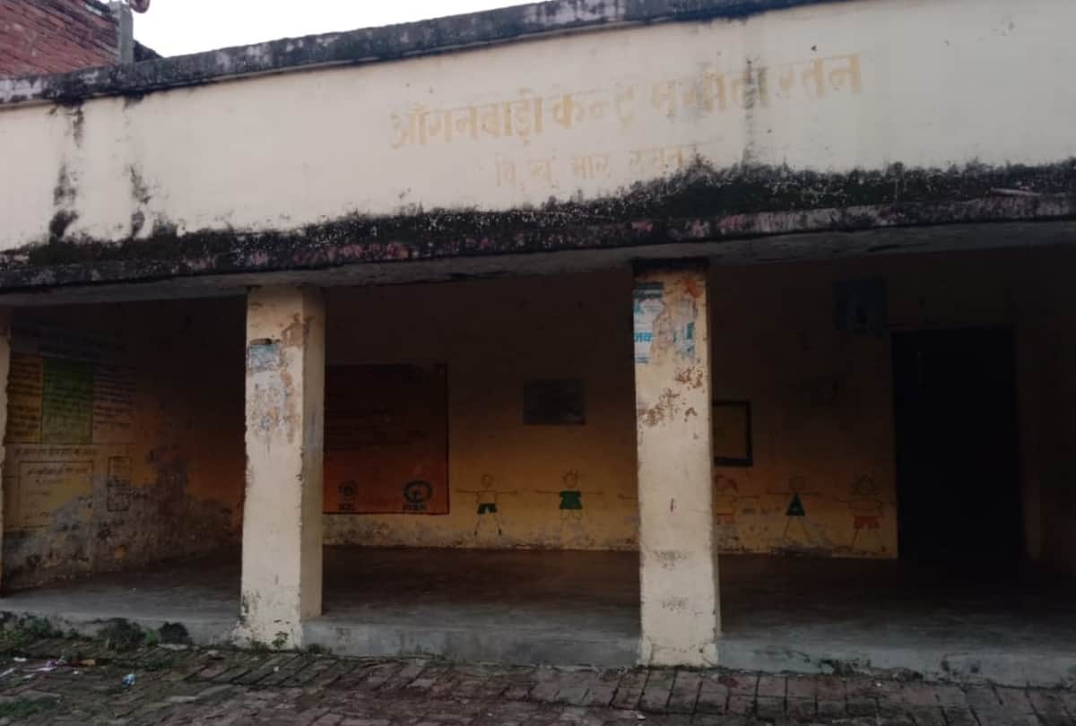 conditions of anganbadi kendra in villages areas in Lucknow.