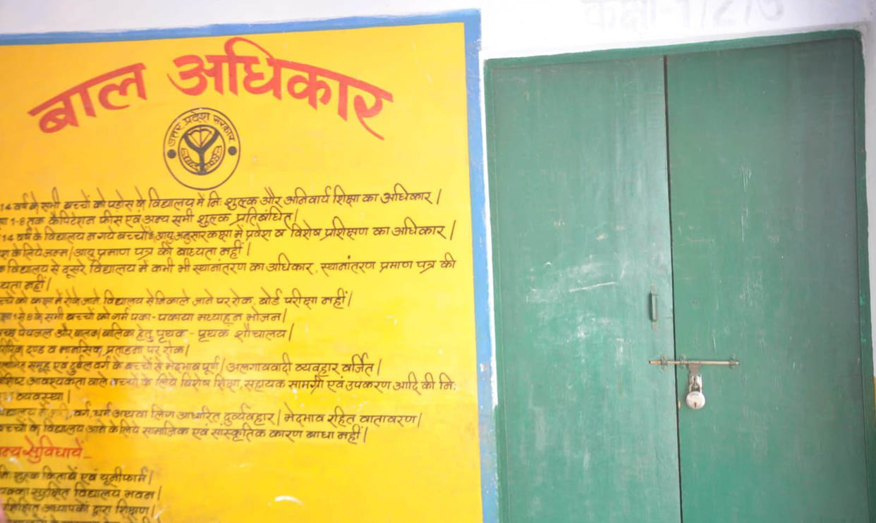 Many centers were found closed, which opened there were no children