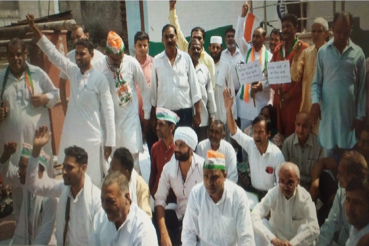 Congress wokers have protest against lakhimpur kheri violence in the city
