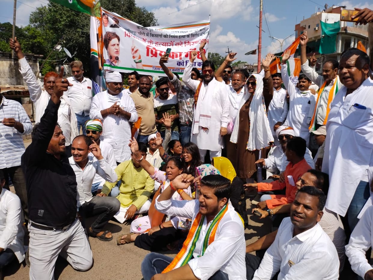 priyanka gandhi, congress protest