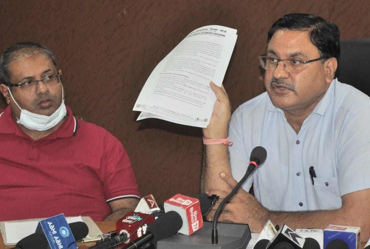 HPBOSE Dharamshala Chairman Dr Suresh Kumar Soni Press Conference