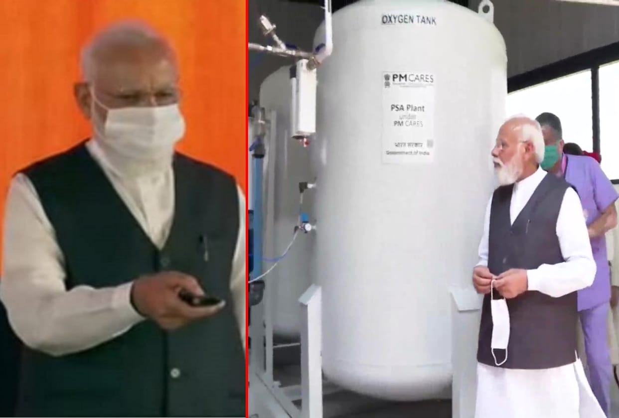 PM Modi in Uttarakhand : Narendra Modi Inaugurate 35 Oxygen Plants Across from Rishikesh AIIMS, see photos