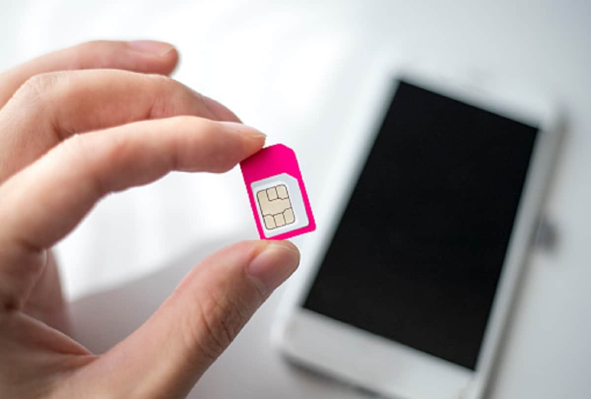 Mobile SIM Card Rule Get your SIM card verification done by January otherwise it will be blocked