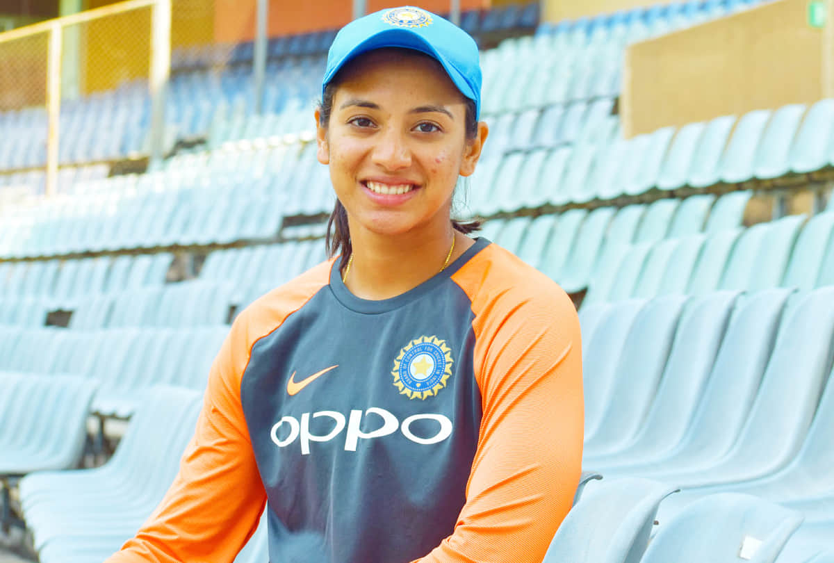 Cricketer Smriti Mandhana Birthday Special Know Her Achievement and Success Story in Hindi