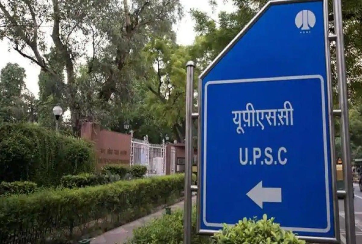UPSC recruit 31 specialists of private sector to higher posts