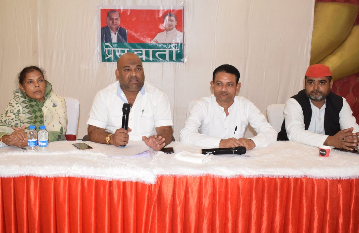 SP leader Subhash's punishment of district badar ends