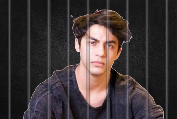 Aryan Khan Drug Case:'जेल का खाना खाना पड़ेगा, जेल का पानी पीना पड़ेगा' ऐसे  कटेंगे आर्यन खान के दिन - Aryan Khan Drug Case: Shah Rukh Khan's Son Aryan  Will Have To Follow This Routine In Arthur Road Jail - Entertainment News:  Amar Ujala