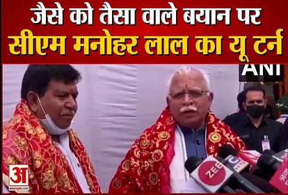 haryana cm manohar lal takes u turn on tit for tat remarks made against farmers
