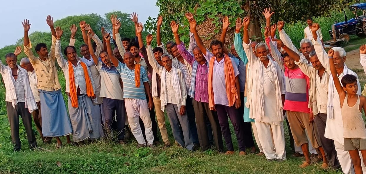 fathepur news,If the harvested land is not found back, then it will capture itself