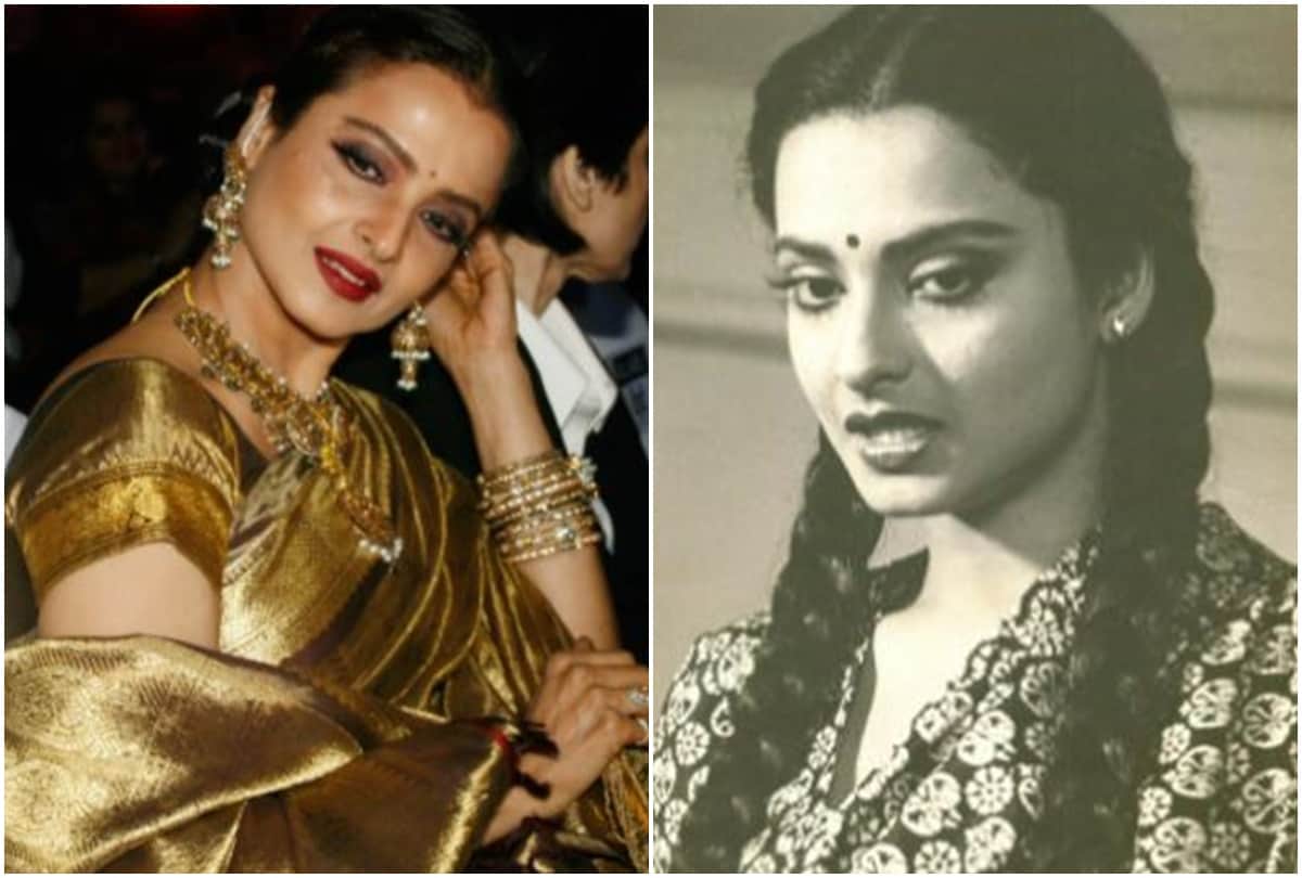 Rekha once revealed her school friends used to mock her when she wished to be a big star in cinema