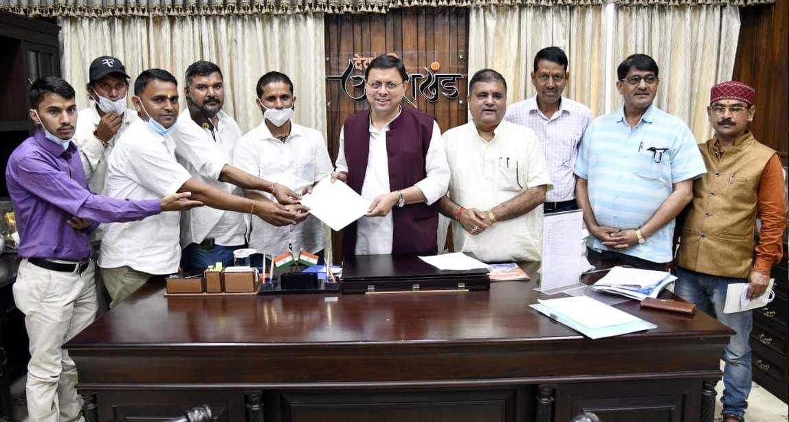 CM ordered investigation in Haat village case