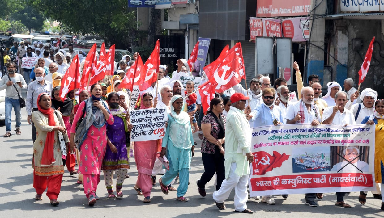 CM's effigy burnt, demand for resignation
