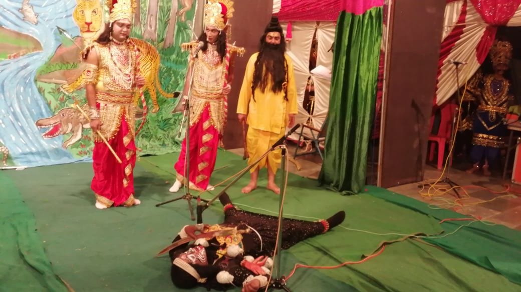 Lord Rama killed Tadka in jogindernagar