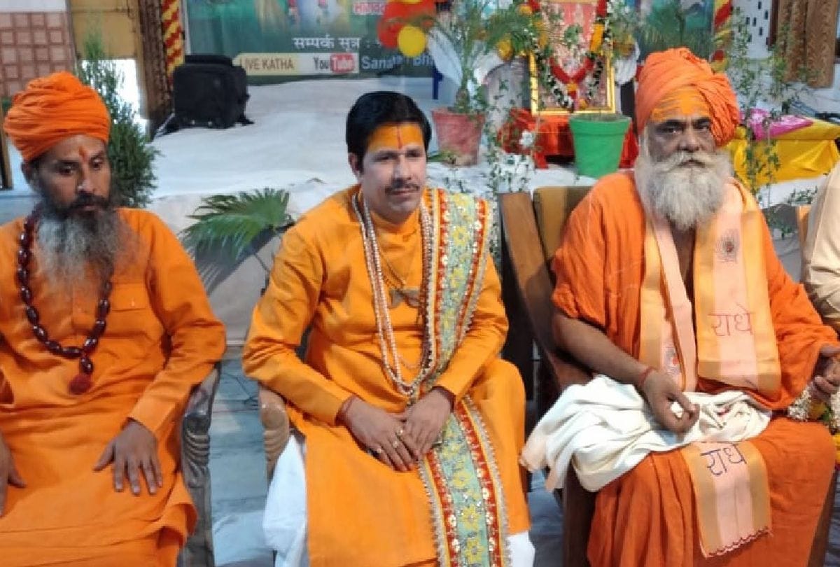 Statement Of Akhada Parishad General Secretary Hari Giri On New President Death Of Narendra Giri