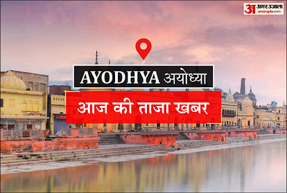 Surrender 41 Khatara buses of Ayodhya zone, sought 30 new buses