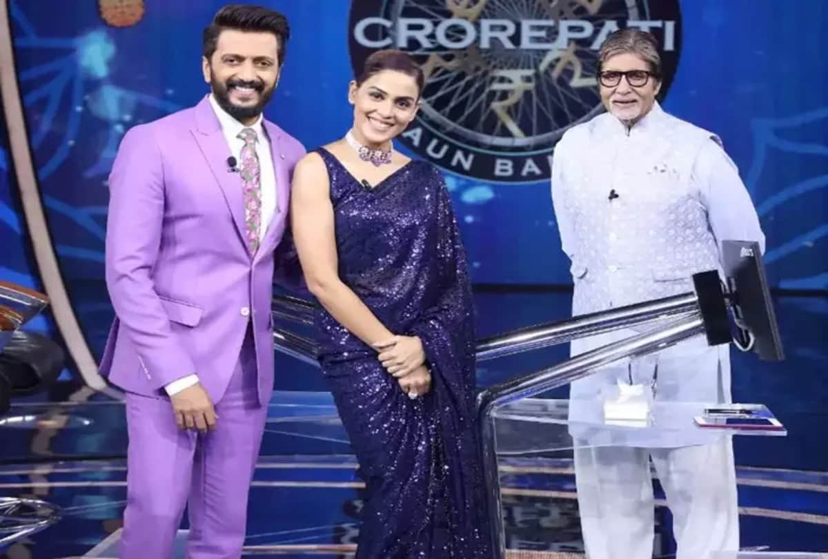 KBC 13: Genelia asked Ritesh and Amitabh Bachchan a question related to wife Big B gave this funny answer