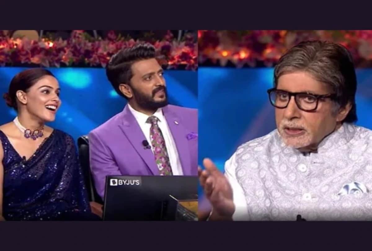 KBC 13: Genelia asked Ritesh and Amitabh Bachchan a question related to wife Big B gave this funny answer