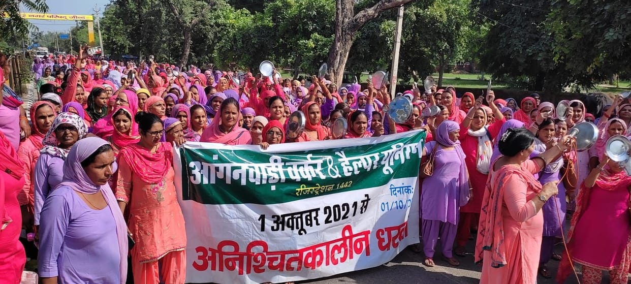 Anganwadi workers and helpers demonstrated