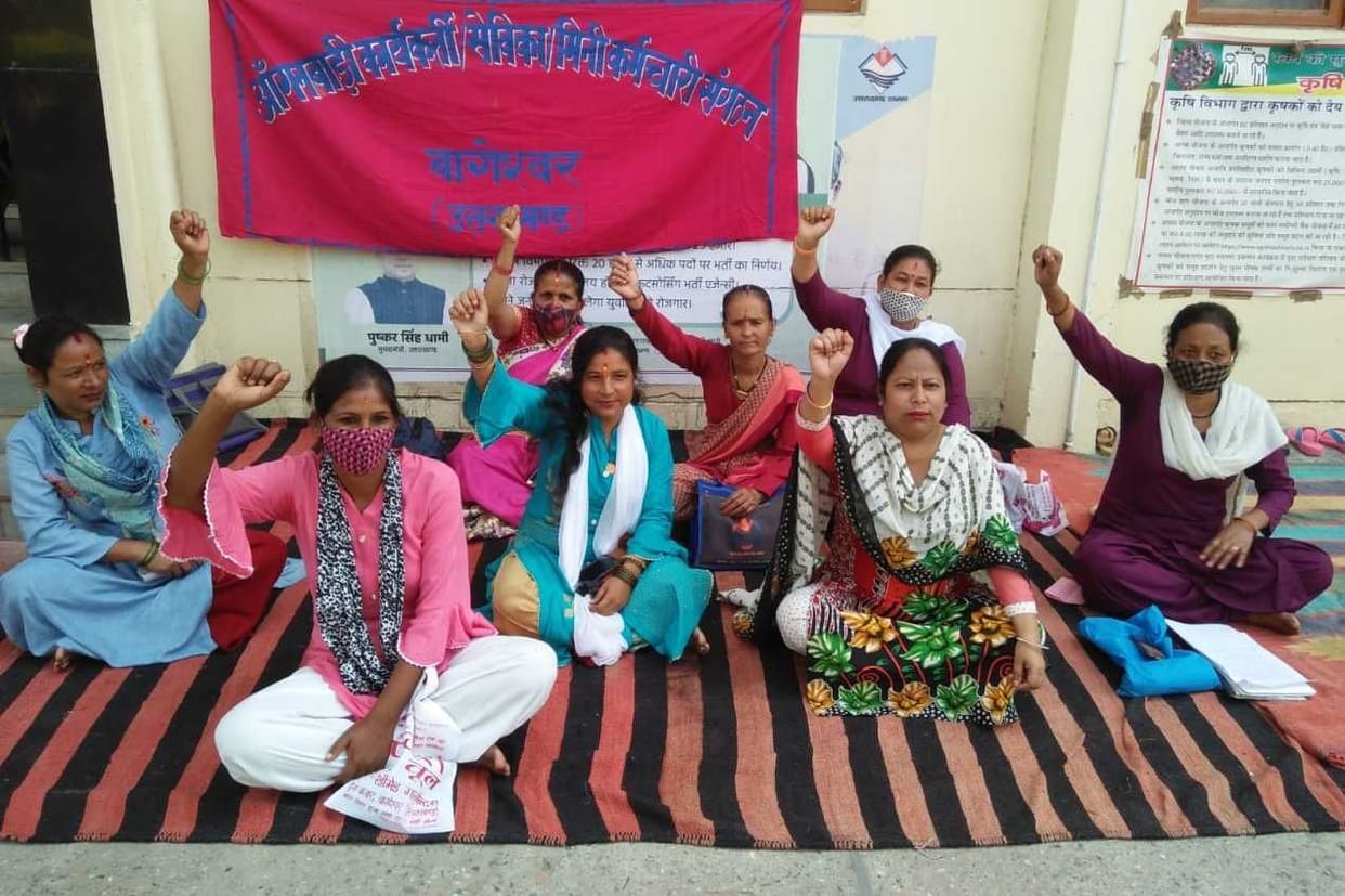 Protesting aganbari
